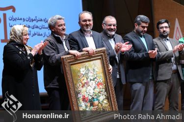 اختتامیه جایزه ملی آموزش هنر و اعطای نشان سرو ایرانی