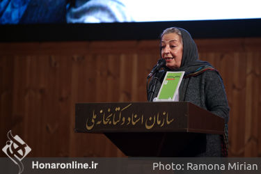 نشست "پناهگاهی  به نام قصه در کارنامه مرضیه برومند"