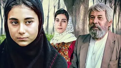 "گل پامچال"  روی آنتن شبکه آی‌فیلم
