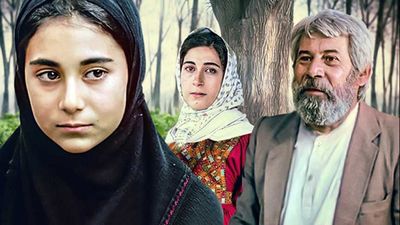 "گل پامچال"  روی آنتن شبکه آی‌فیلم