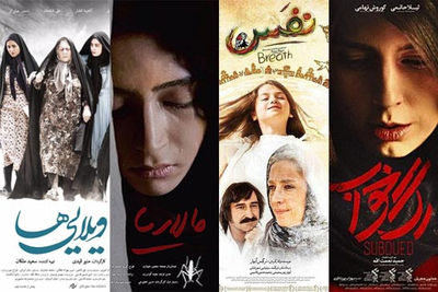 چهار فیلم به فهرست کوتاه نماینده ایران در اسکار راه یافتند