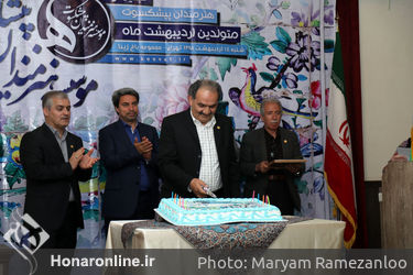 تجلیل از هنرمندان پیشکسوت متولد اردیبهشت ماه