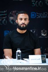 نشست خبری کنسرت نمایش سی‌صد