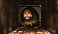 رونمایی از نخستین تصویر امیر جدیدی در فیلم «زوزه»