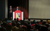 رونمایی از چهره آلمانی سهراب شهید ثالث در موزه هنرهای معاصر / یوزتوس کمپر: شهید ثالث به 
