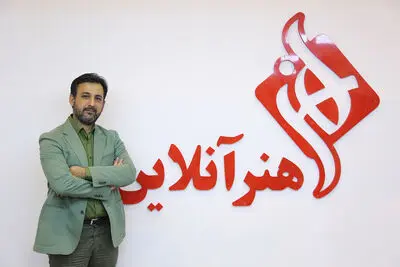 برسد به دست رییس جمهور