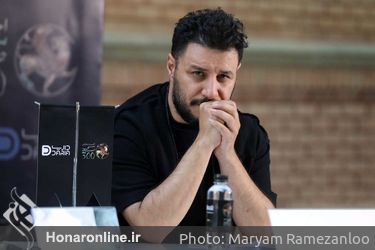 نشست خبری کنسرت نمایش سی‌صد