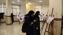 نمایش آثار برگزیده ششمین جشنواره نقش تنپوش در نمایشگاه