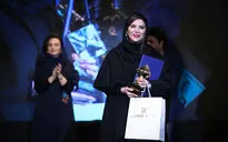 دوازدهمین جشن بزرگ منتقدان و نویسندگان سینمای ایران