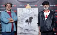 رونمایی از  «مرد خاموش» 