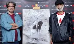 رونمایی از  «مرد خاموش» 