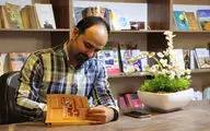 تدوین مجموعه‌ پژوهشی داستان‌نویسان استان کرمان | جلد اول با بررسی آثار سه نویسنده صاحب‌سبک منتشر شد