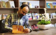 تدوین مجموعه‌ پژوهشی داستان‌نویسان استان کرمان | جلد اول با بررسی آثار سه نویسنده صاحب‌سبک منتشر شد