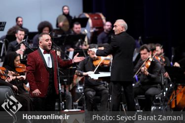 کنسرت ارکستر ملى ایران با نام "شب موسیقى ایرانى -آذرى" در تالار وحدت