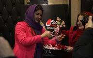 فاطمه گودرزی نمایش 