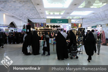 بخش عفاف و حجاب بیست و هفتمین نمایشگاه بین‌المللی قرآن کریم