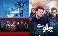 داستان یک نفوذی و روایتی ساده از یک مرده‌کش /  