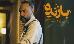 یک سریال پلیسی جایگزین «زخم کاری» می‌شود