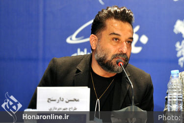 دهمین روز چهلمین جشنواره فیلم فجر