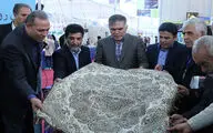 رونمایی از ۵ عنوان کتاب تالیفی به زبان انگلیسی در شیراز