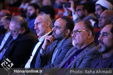 آیین بزرگداشت «حکیم نظامی» شاعر پارسی در تالار وحدت