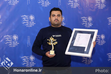 اختتامیه سیزدهمین جشنواره هنرهای تجسمی فجر