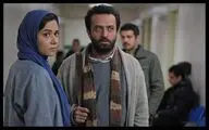 مصطفی زمانی و پریناز ایزدیار در 