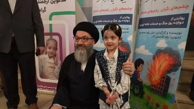 فیلمی که مقاومت بیماران پروانه‌ای در جنگ را روایت می‌کند/ هاشمی‌گلپایگانی: خانه «ای‌بی» متعلق به پروانه‌هاست، ما فقط در کنارشان هستیم