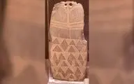شباهت هنر کودکان، از ماقبل تاریخ تا امروز
