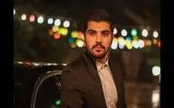 سینا مهراد بازیگر سریال 