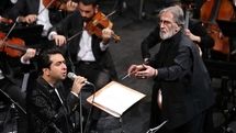 Concert by Iran National Orchestra at FIMF