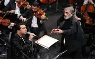 Concert by Iran National Orchestra at FIMF