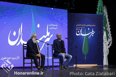 مراسم رونمایی از آلبوم عاشورایی"سربلندان" در حوزه هنری