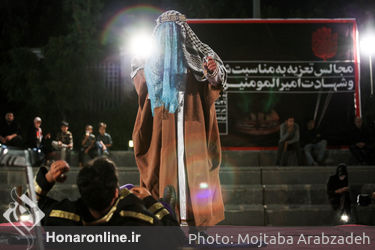 مجالس تعزیه در شب بیست و دوم و بیست و سوم رمضان در پردیس تئاتر 