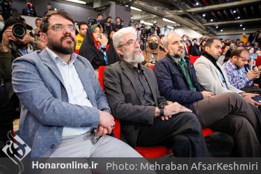 سومین روز چهل و یکمین جشنواره بین‌المللی فیلم فجر