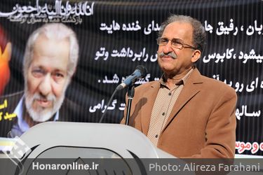 مراسم تشییع پیکر کاظم افرندنیا 