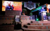 The memorial service of the late Habibullah Sadeghi
