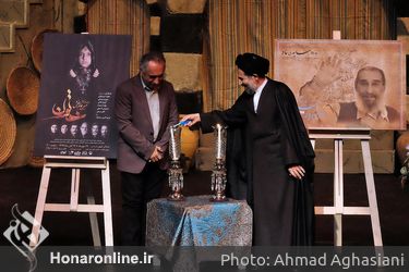 آیین نکوداشت زنده یاد انوشیروان ارجمند 