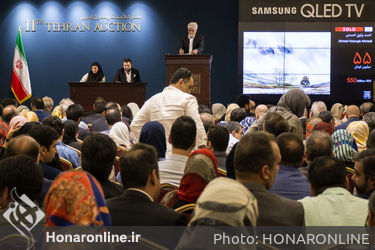 یازدهمین حراج هنری تهران "هنر کلاسیک و مدرن ایران "