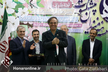 تجلیل از هنرمندان پیشکسوت متولد اردیبهشت ماه و خردادماه 