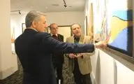 نمایشگاه 