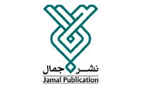 تولید کتاب کودک و نوجوان با موضوع فلسطین در انتشارات جمال