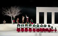 نمایش 