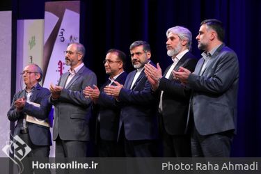 سومین دوره جایزه ادبی شهید اندرزگو