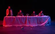 The play 