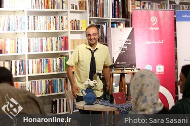 رونمایی از کتاب و آلبوم صوتی "یادِ تو" در شهر کتاب فرشته