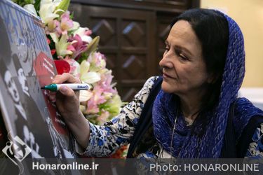 افتتاحیه نمایش "چشم به راه میرغضب" در تماشاخانه سنگلج