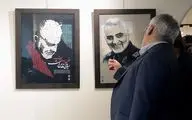 ادای دین هنرمندان به سردار سلیمانی در نمایشگاه 