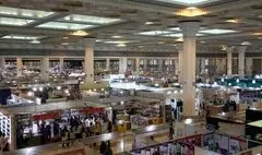 آغاز سی‌وهفتمین نمایشگاه کتاب تهران از ۲۳ اردیبهشت/ هنوز مهمان ویژه و شعار انتخاب نشده است