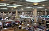 روز دوم نمایشگاه کتاب تهران چه گذشت؟